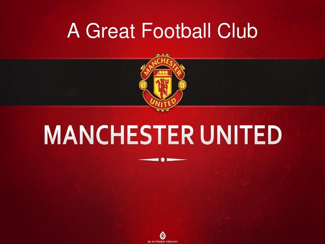 用中场的空 用中场的空