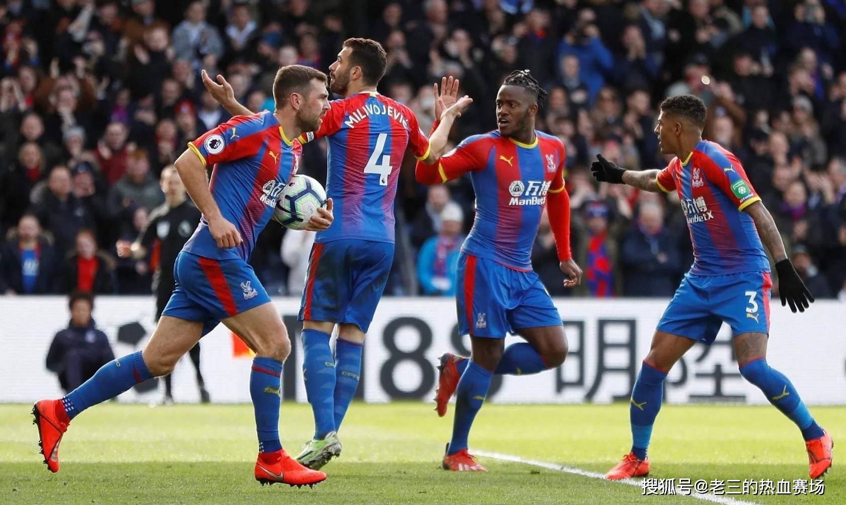 队的整体表 队的整体表